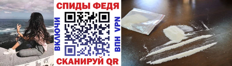 продажа наркотиков  сайты даркнета формула  АМФ 98%  Дивногорск 