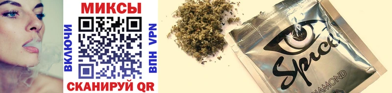 где продают наркотики Дивногорск БУТИРАТ Butirat