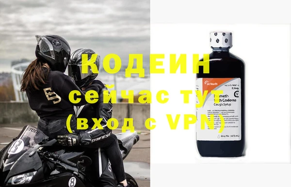 гашиш Богданович