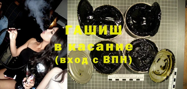 гашиш Богданович