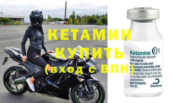 гашиш Богданович