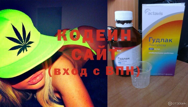 соль ск Богородицк