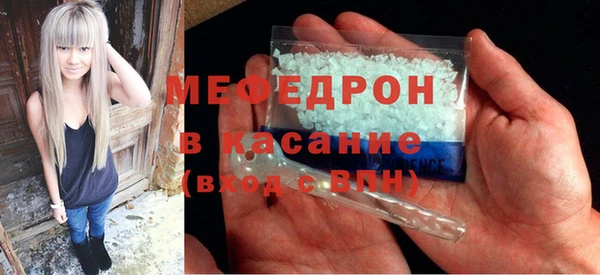 гашиш Богданович