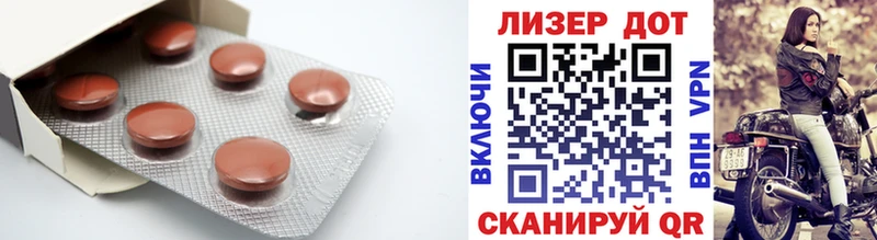 LSD-25 экстази ecstasy  Дивногорск 