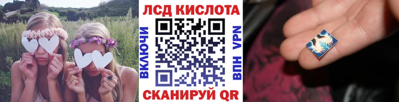 ОМГ ОМГ Дивногорск Марки NBOMe 1500мкг